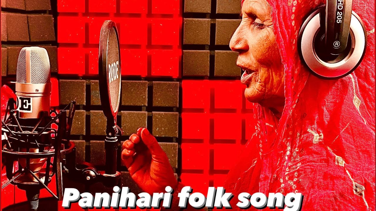 Panihari Rajasthani old folk song. This song is very popular song. Cover by. Rao artist mommy.