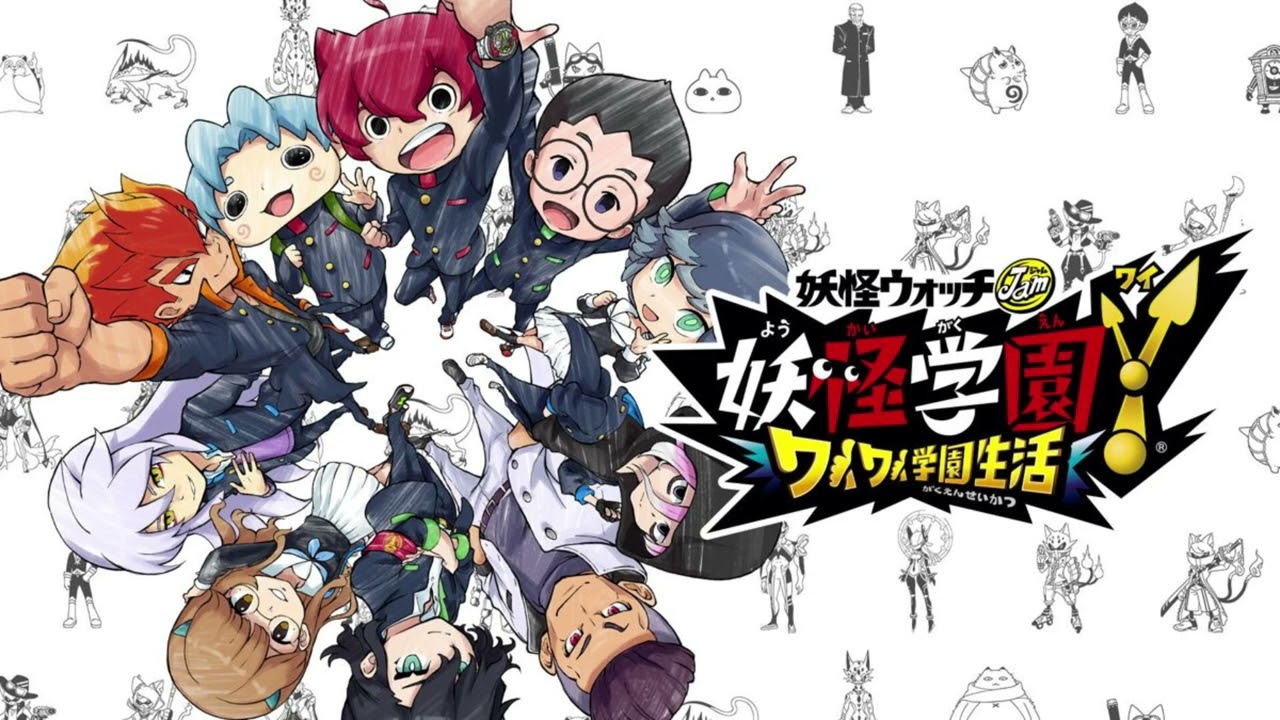 121. Determination - Yo-Kai Academy Y OST