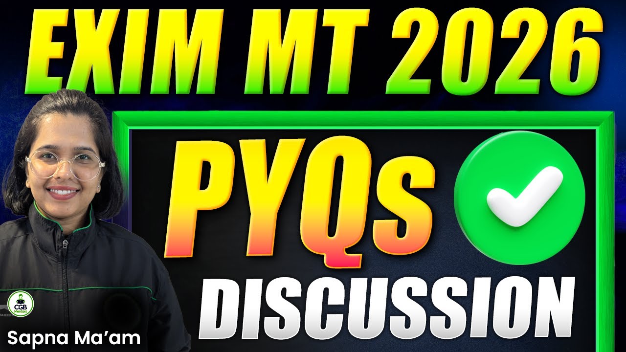Exim Bank Management Trainee 2026 | Exim Bank Management Trainee PYQs Discussion | EXIM Bank Course