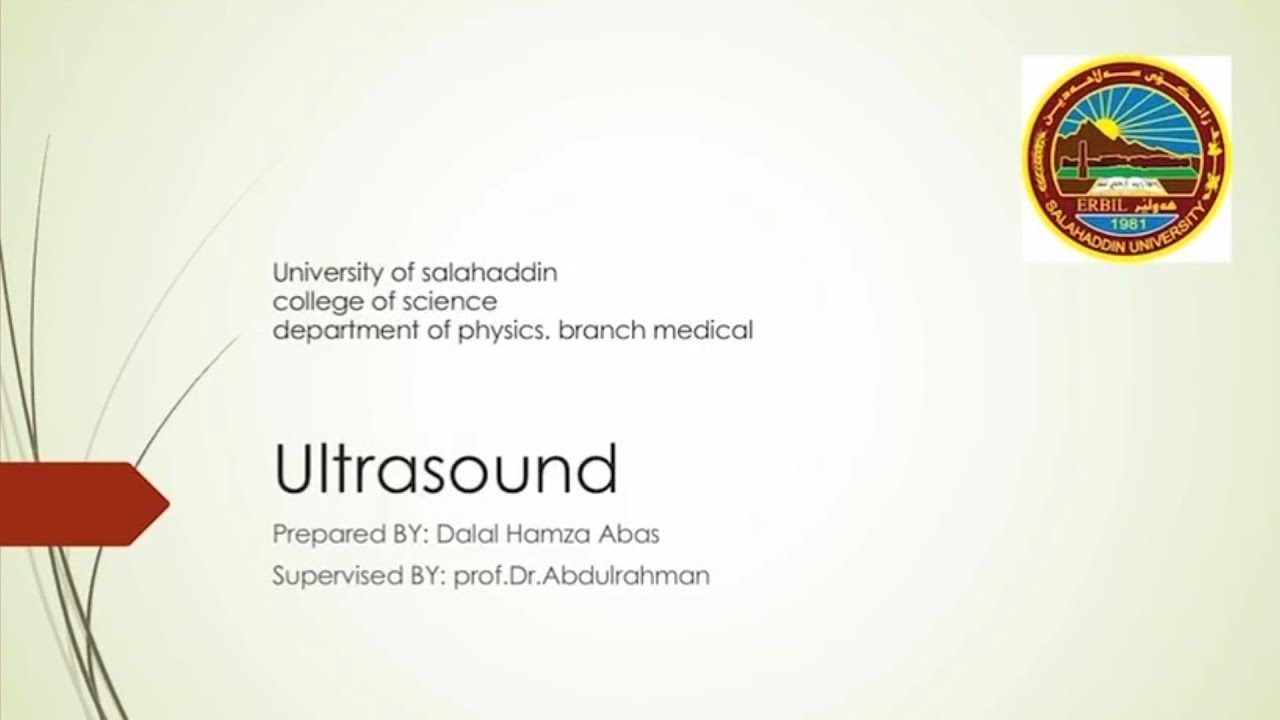 ئامێری (Ultrasound)