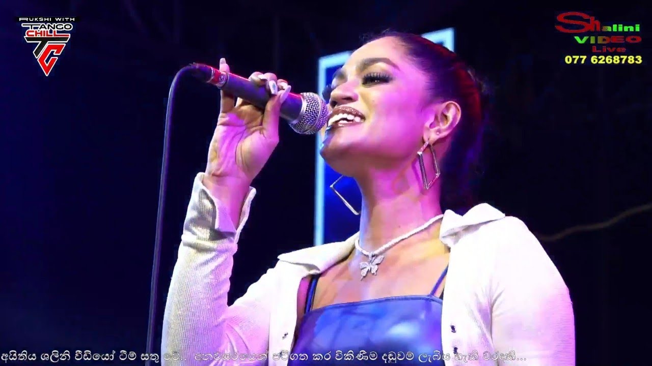 මට ඉන්න හිතුන | අමන්දි සුලෝචනා ටැන්ගො චිල් සමග 🔥 Amandi Sulochana Live with Tango Chill & SAS ✨