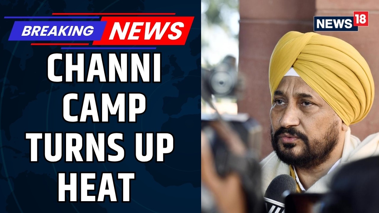 Punjab Congress Crisis Ahead of 2027 Elections | Channi Camp vs Raja Warring on Leadership Row