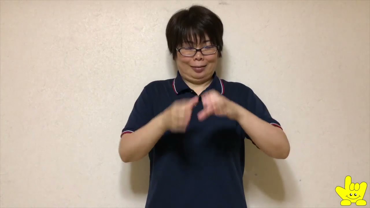 失敗談