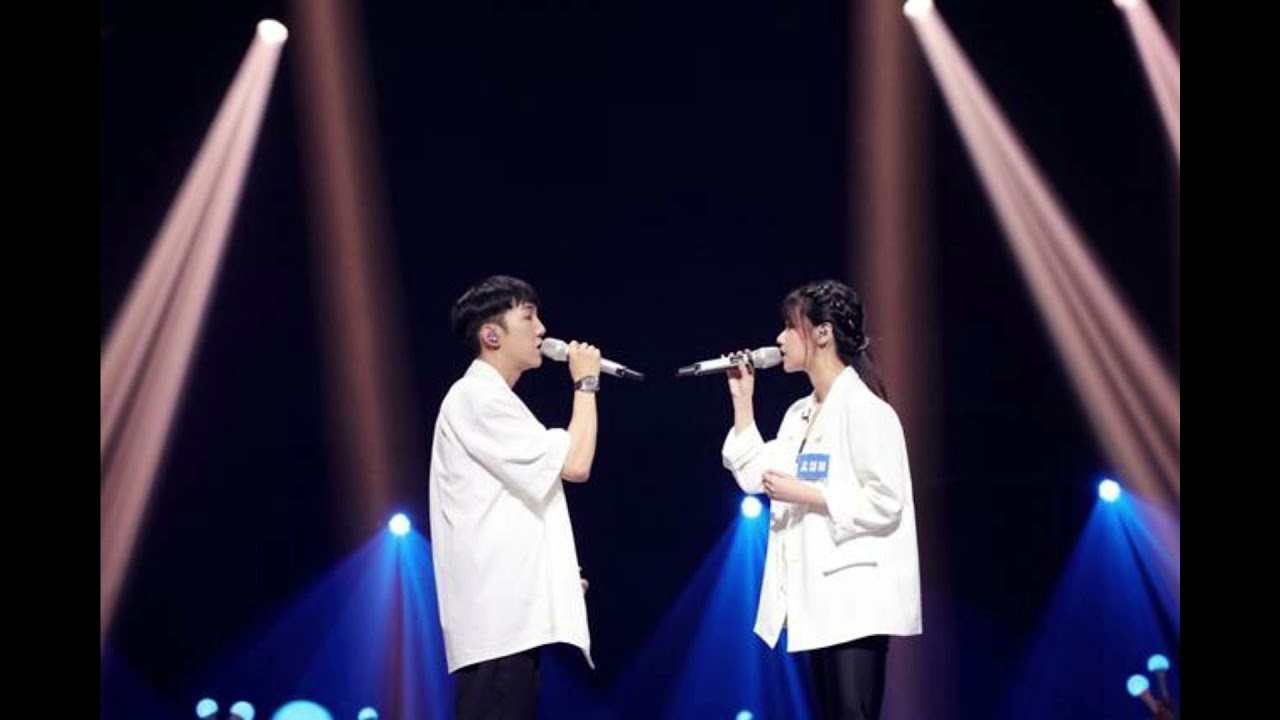 孟慧圆 & 邓见超 - 《这世界那么多人》纯享无杂音版