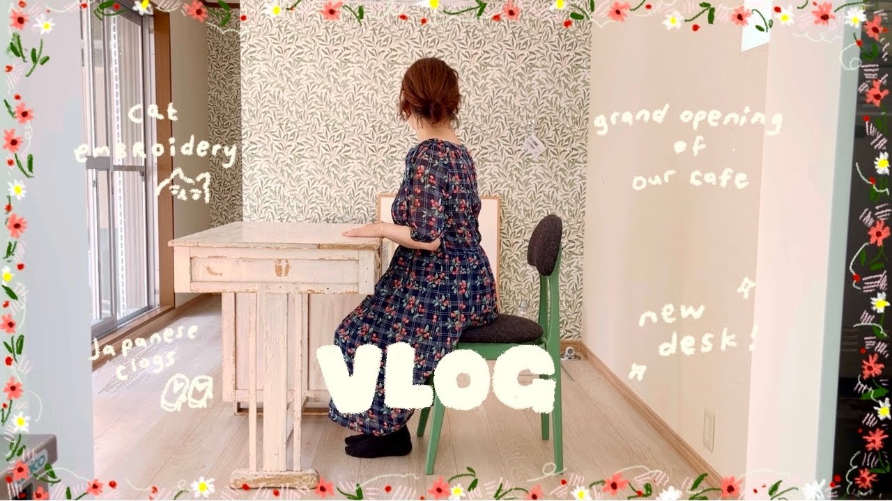 【刺繍作家のvlog】ついにお店を移転オープンしました🏠/刺繍部屋に古道具のデスクをお迎え/猫のオーダー刺繍ブローチ/城下町の履き物屋さんで息子の下駄購入