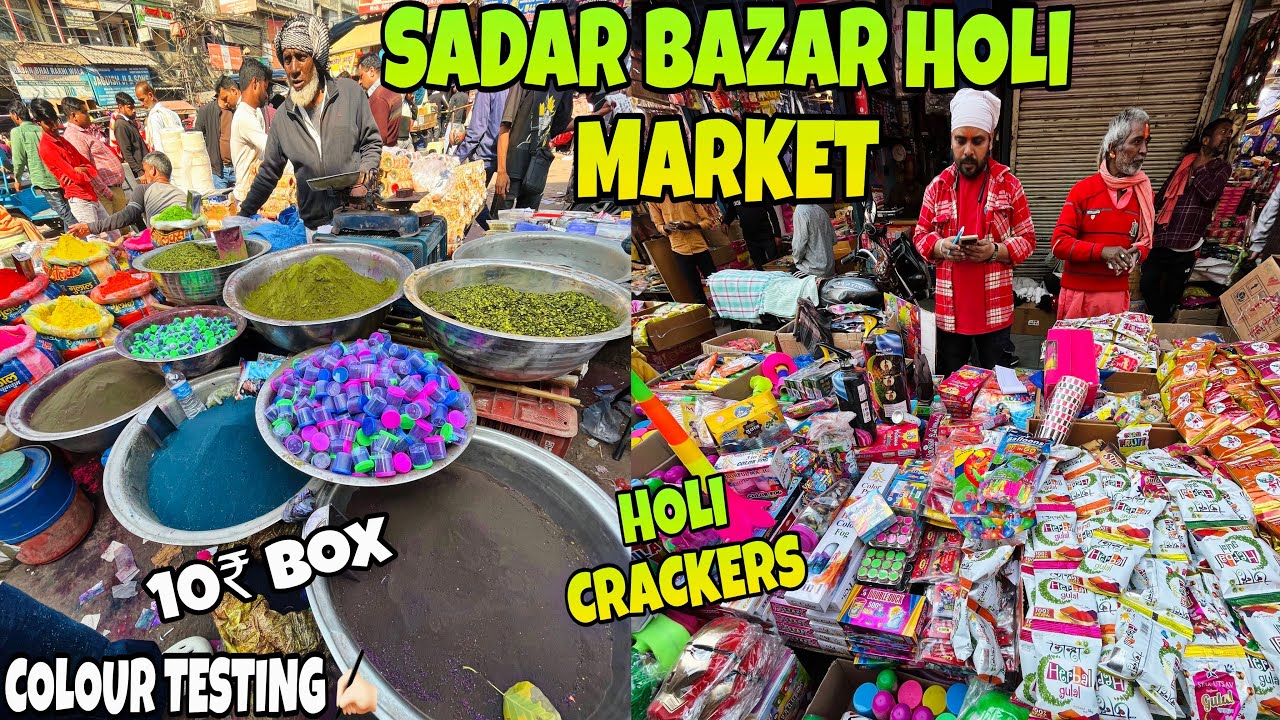 CHEAPEST HOLI MARKET IN DELHI 2026 | SADAR BAZAR HOLI MARKET | Holi shopping | Sadar Bazar