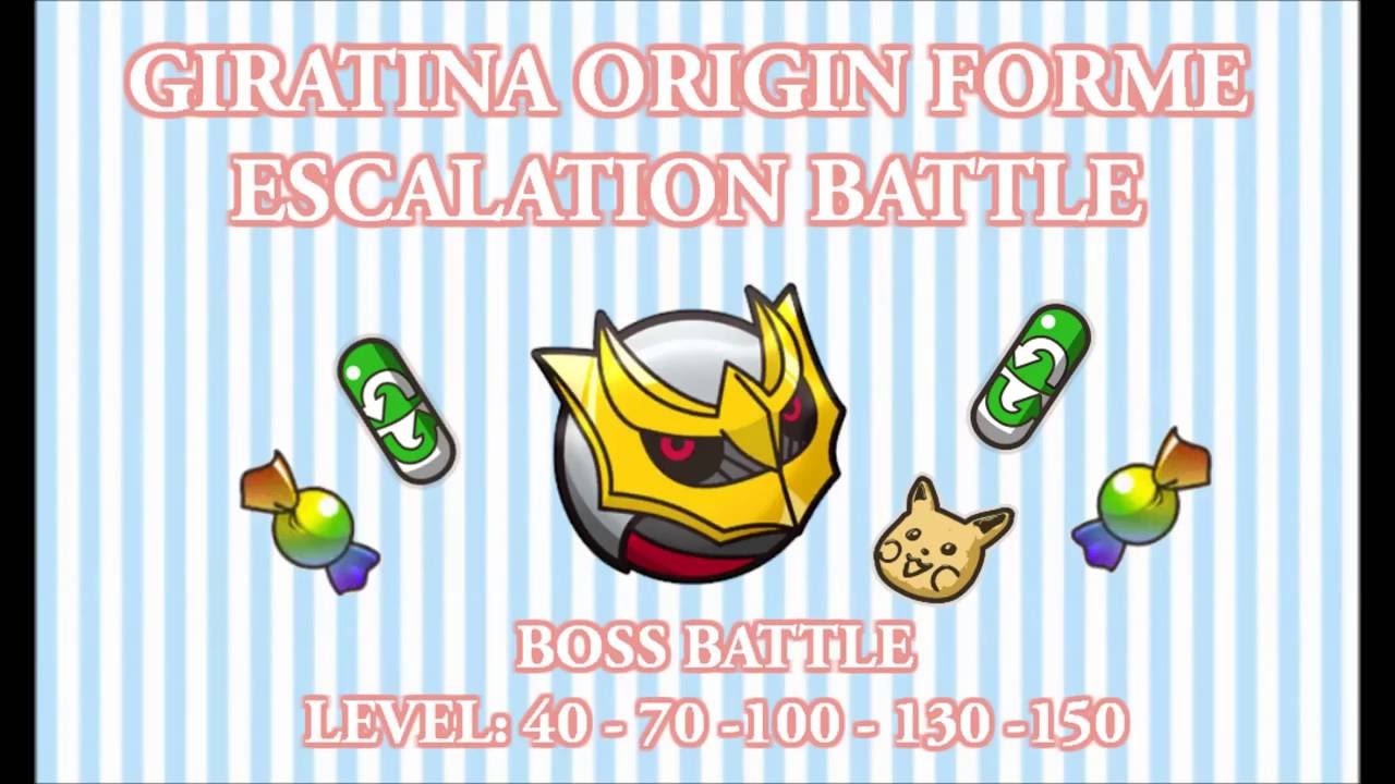 Pokémon Shuffle Giratina Origin Forme Boss Battles: 40, 70, 100, 130, 150 (No Items)