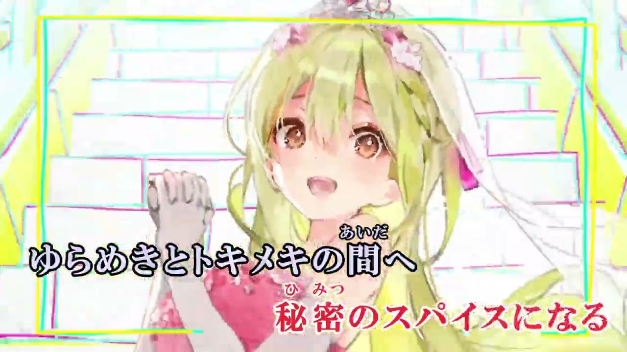 My Dear My Fave / 鈴湯　推しのラブより恋のラブ 〜ラブ・オア・ダイ〜　OP