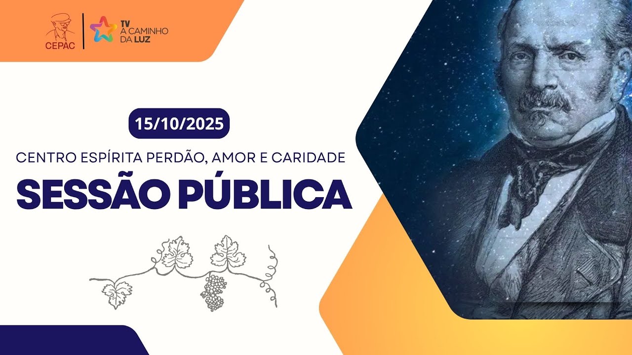 Sessão pública direto do CEPAC | 15.10.2025