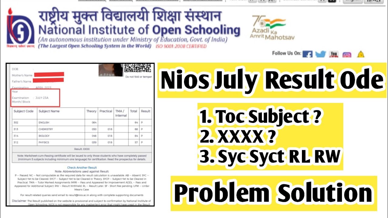 Nios July Ode Result Syc Syct RL RW | Task Is Helping (NIOS) #nios #admission #Result #ode