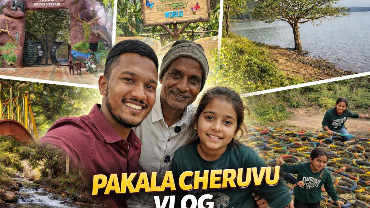 Pakala cheruvu #vlog || #tour #places || must vist 