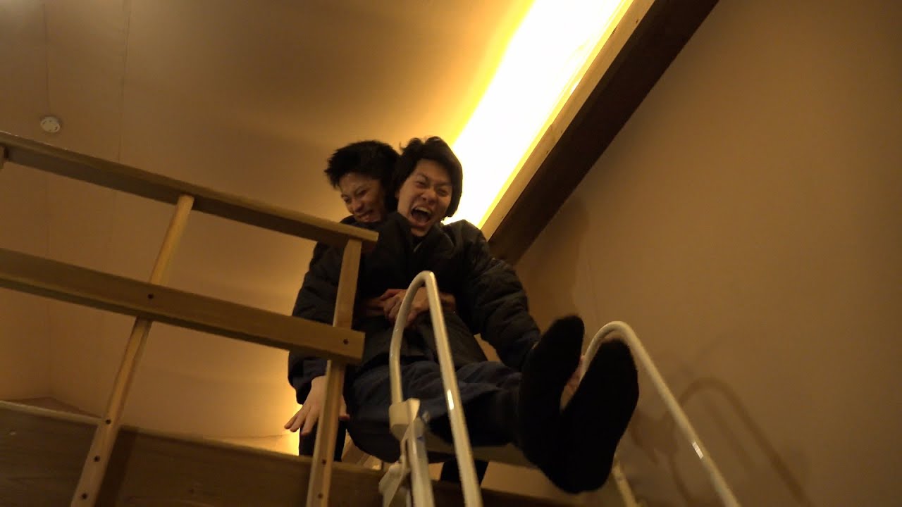 宿の寝床決めで粗品の貴重な男子校ノリが飛び出る【サウナ旅行#8】