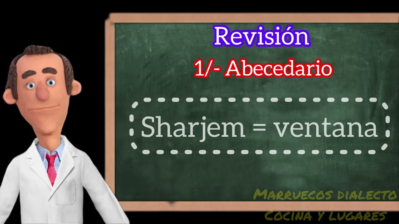 Aprender &ldquo;DARIJA&rdquo; MARROQU&Iacute; 🔥 Revisi&oacute;n 1