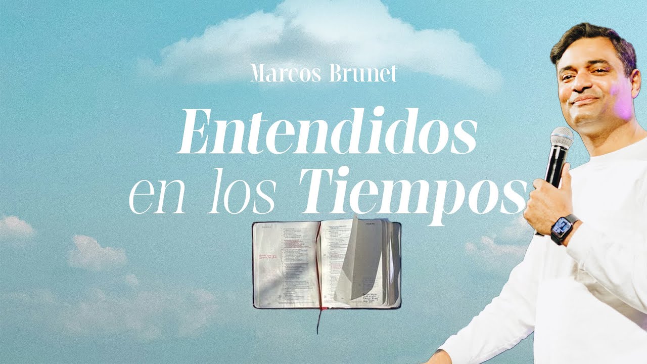 Entendidos en Los Tiempos | Marcos Brunet | Marzo 1 2025