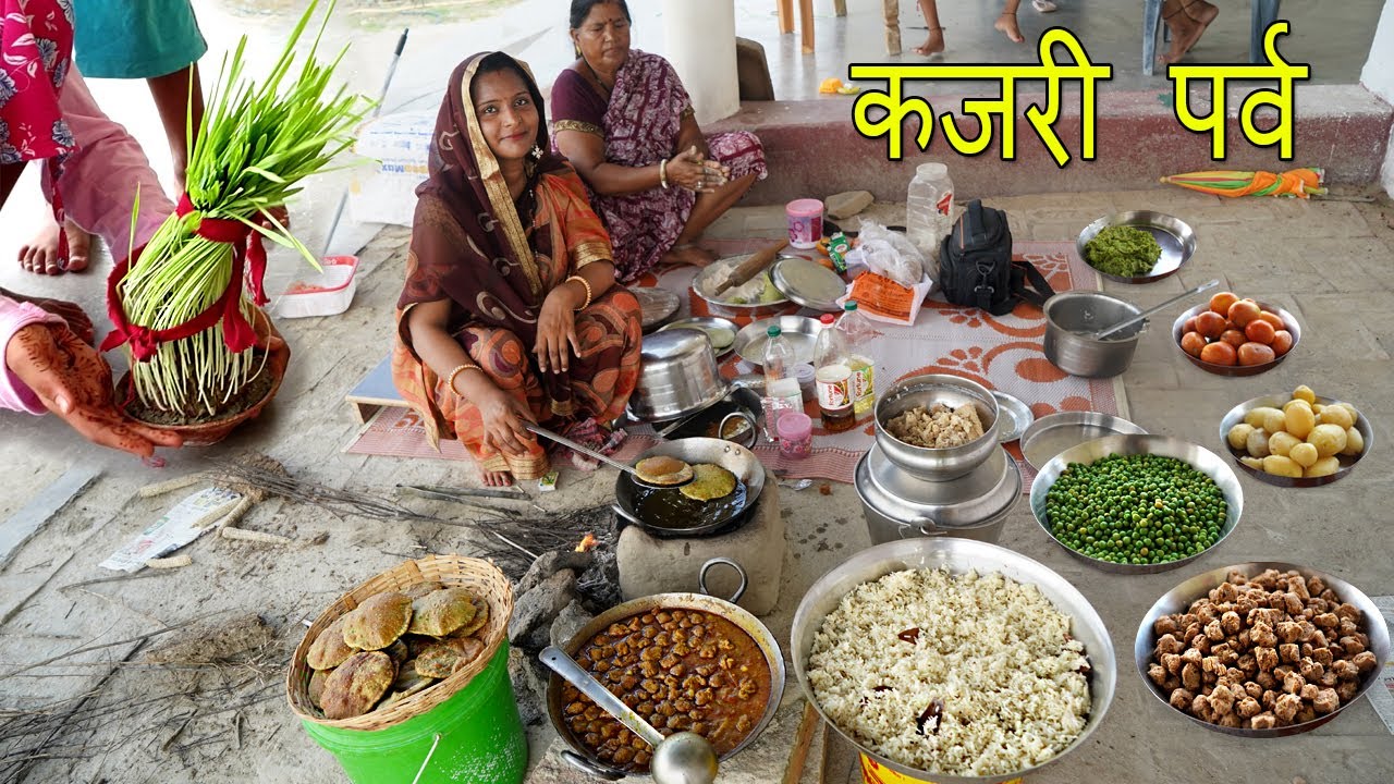 कजरी पर्व पर हमने बनाये सोयाबीन की रसेदार सब्जी , पालक मटर की पूरी और हलुआ SPECIAL VILLAGE ROUTINE