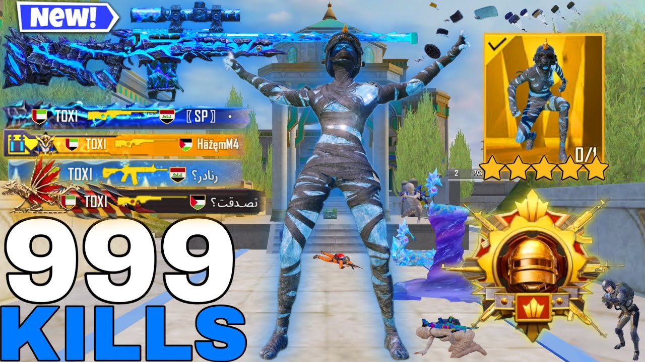 999 KILLS?!😱THIS NEW MODE IS INSANE-WORLD RECORD GAMEPLAY🔥PUBG MOBILE 