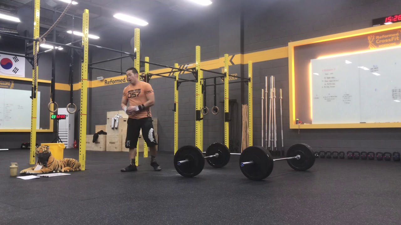 2020 ROGUE ONLINE QUALIFIER WOD2