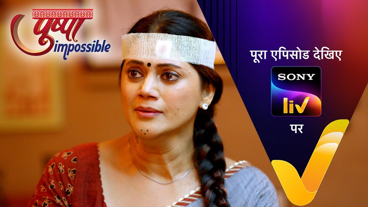 NEW! Pushpa Impossible | Ep 1077 | 14 Nov 2025 | Teaser