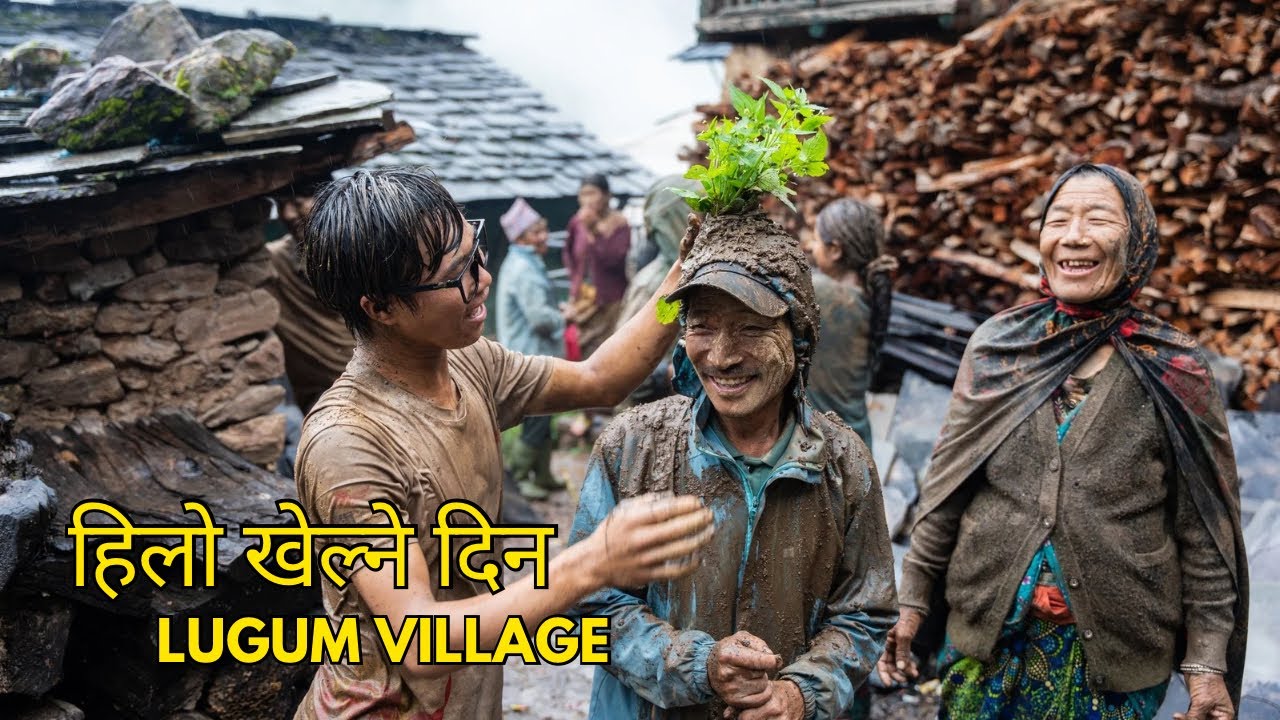 hilo khelne din || lugum village || east rukum || jhakri parba || Mud festival 