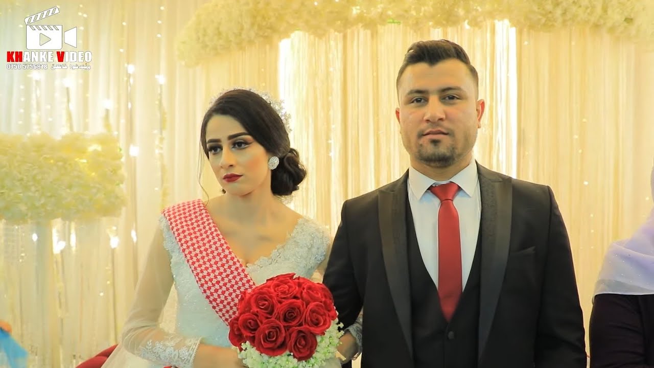 داوه تا شفان و دلمان part 1/khanke videoوينه شوا خانكى dawata shvan u dilman
