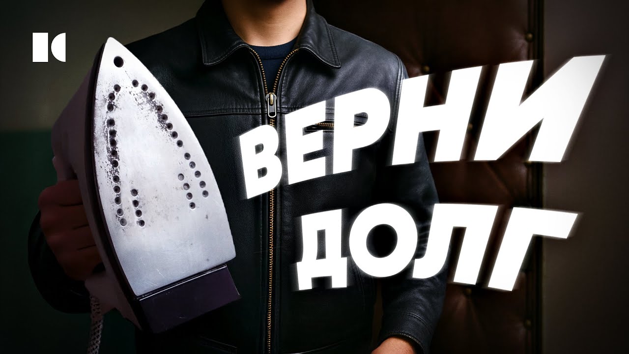 По уши в долгах: как кредиты стали проклятием миллионов россиян?