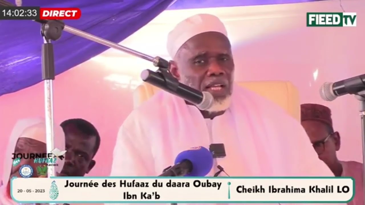 CHEIKH IBRAHIMA KHALIL LO HA fatté lanté Thi alquran