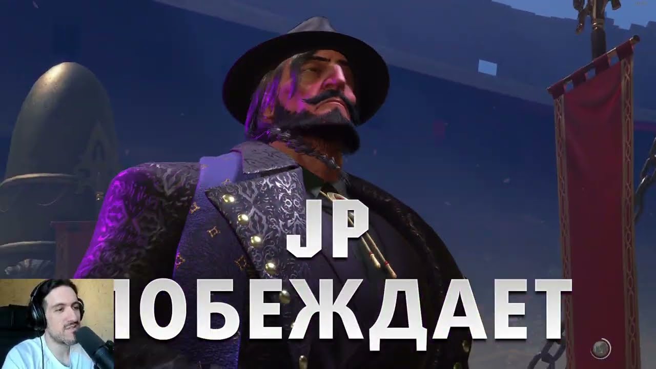 НЕКРОС ОБЫГРАЛ МАСТЕРА - Street Fighter 6 Online / Стрит Файтер 6