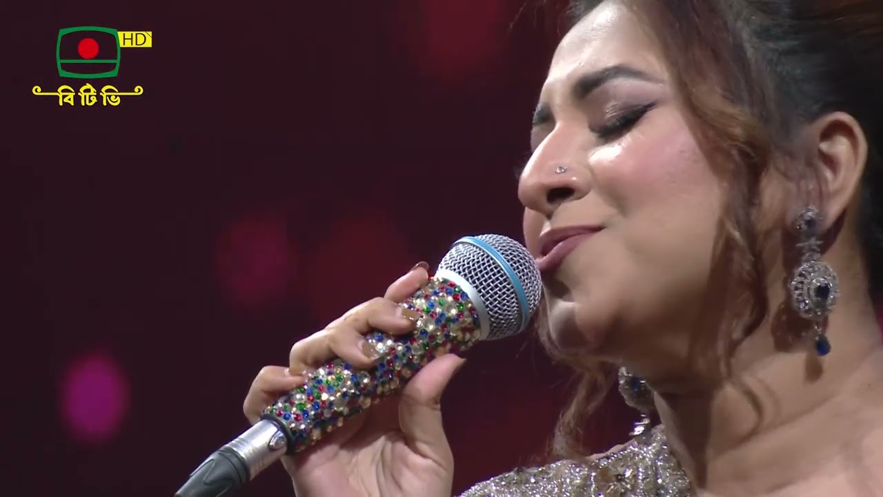 একি সোনার আলোয় - শিল্পী: সানিয়া সুলতানা লিজা  - কালজয়ী গান