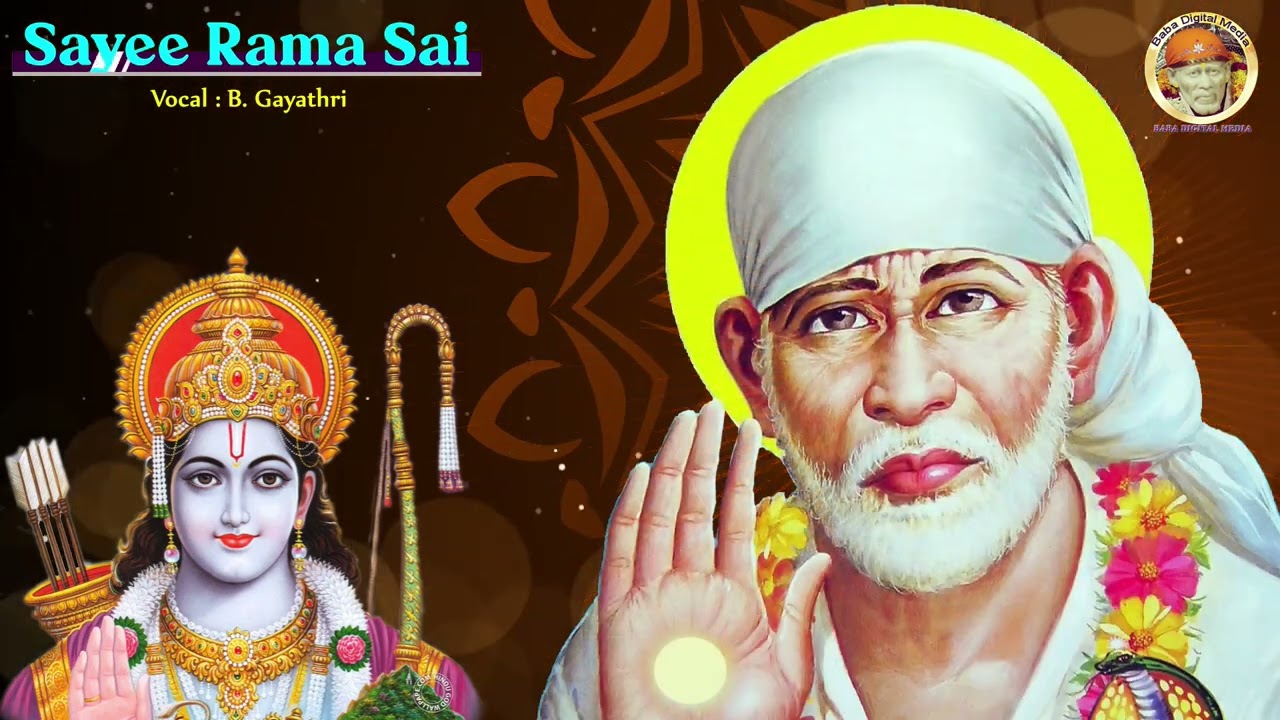 சாய் நாமம் பாடுவோம் சந்தோஷம் பெறுவோம் | சாயீ ராமா  சாய் | குரலிசை - B. காயத்ரி | நீலம் மதுமயன்