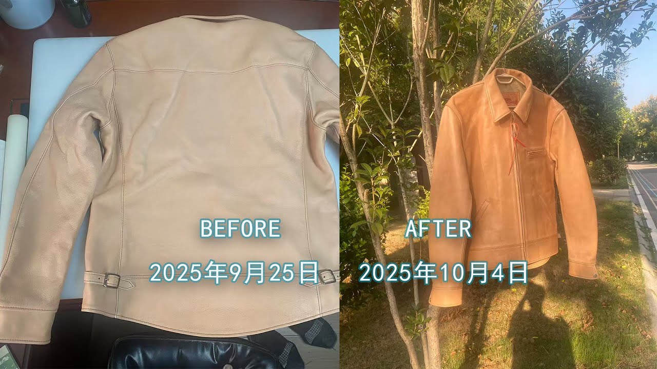 十天把天神皮衣蜜变成老钱的样子（Only ten days）