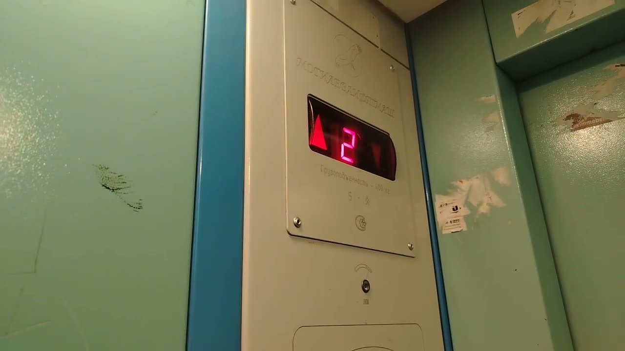 Это дом @ГЛЕБ14-т1м лифт млм 2009 Г.Гомель улица оськина 24 подъезд 1