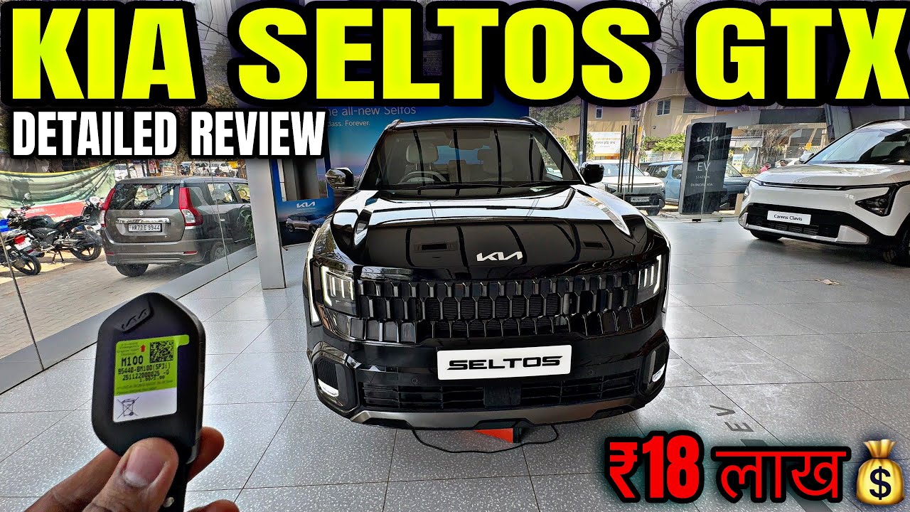Kia Seltos GTX+ 2026 Full Review 🔥 | Features, Price, Mileage, Interior & On Road Price
