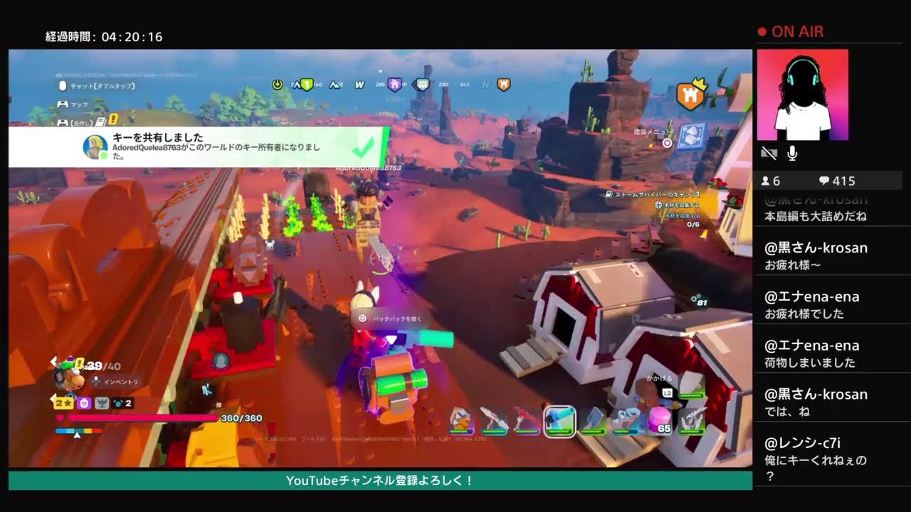 [LEGO FORTNITE]エキスパ縛りあり5度目のチャレンジ#9