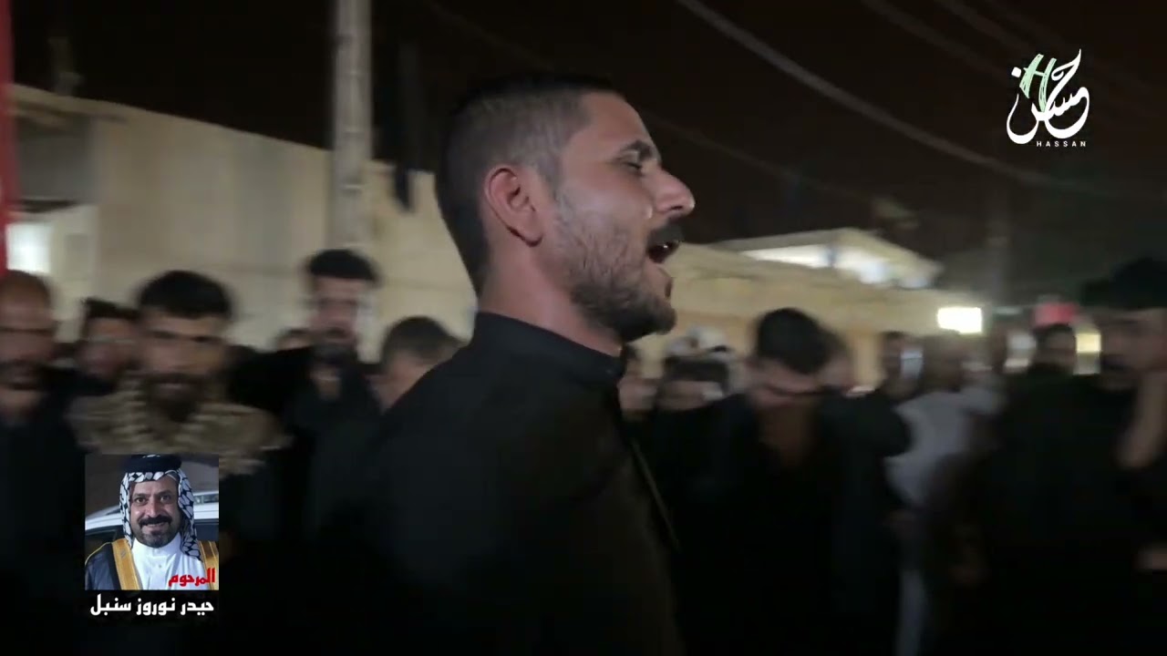 عراضة عشيرة السعد بيت عكاب الى عشيرة الحجاج بيت حجي دخيل فاتحة المرحوم حيدر نوروز