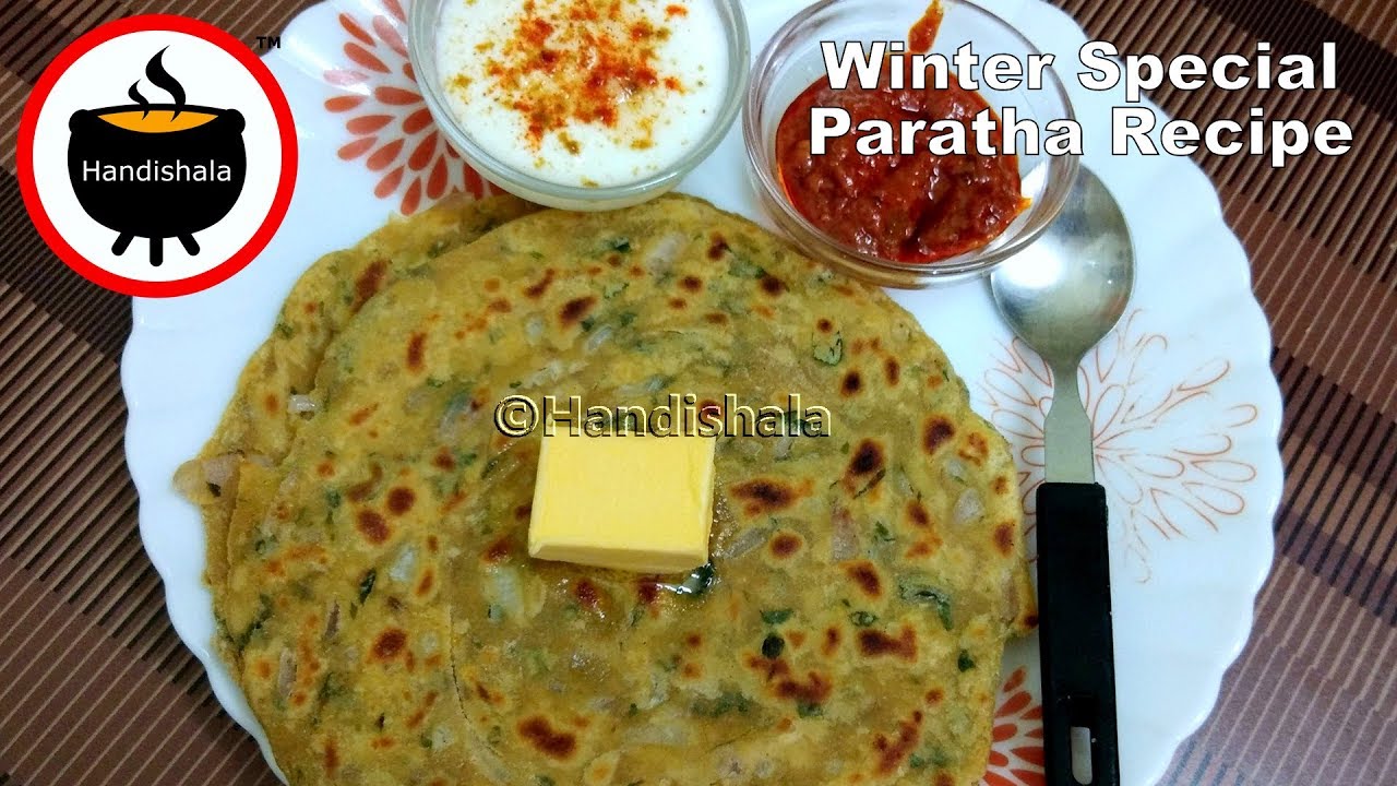 ମେଥି ପିଆଜ ଲଚ୍ଛା ପରଟା | Methi Lachha Parata | Onion Paratha | Fenugreek Leaves Paratha | Handishala