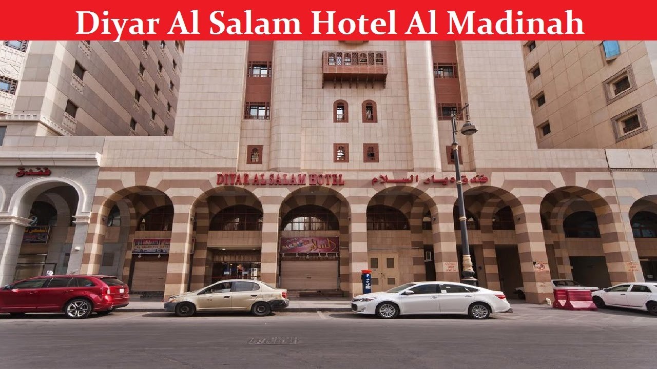 Diyar Al Salam Hotel Al Madinah