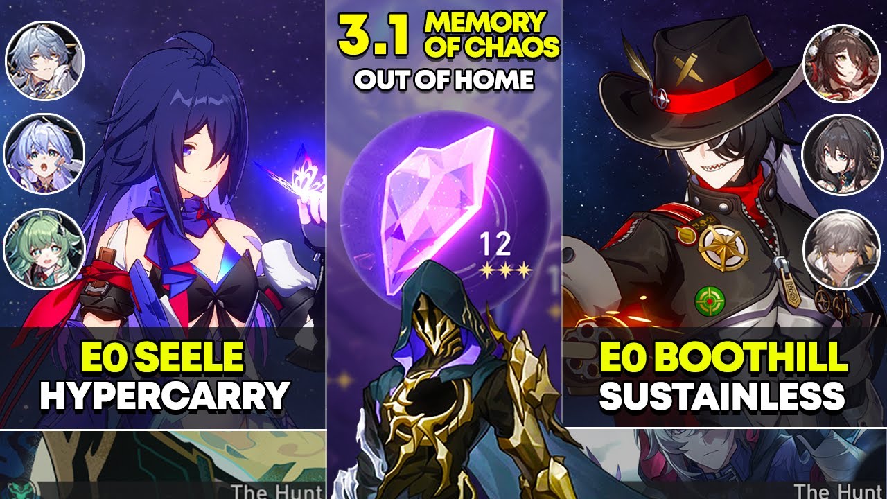E0 Seele Hypercarry и E0 Boothill Sustainless | Memory of Chaos 12 | Honkai Star Rail 3.1