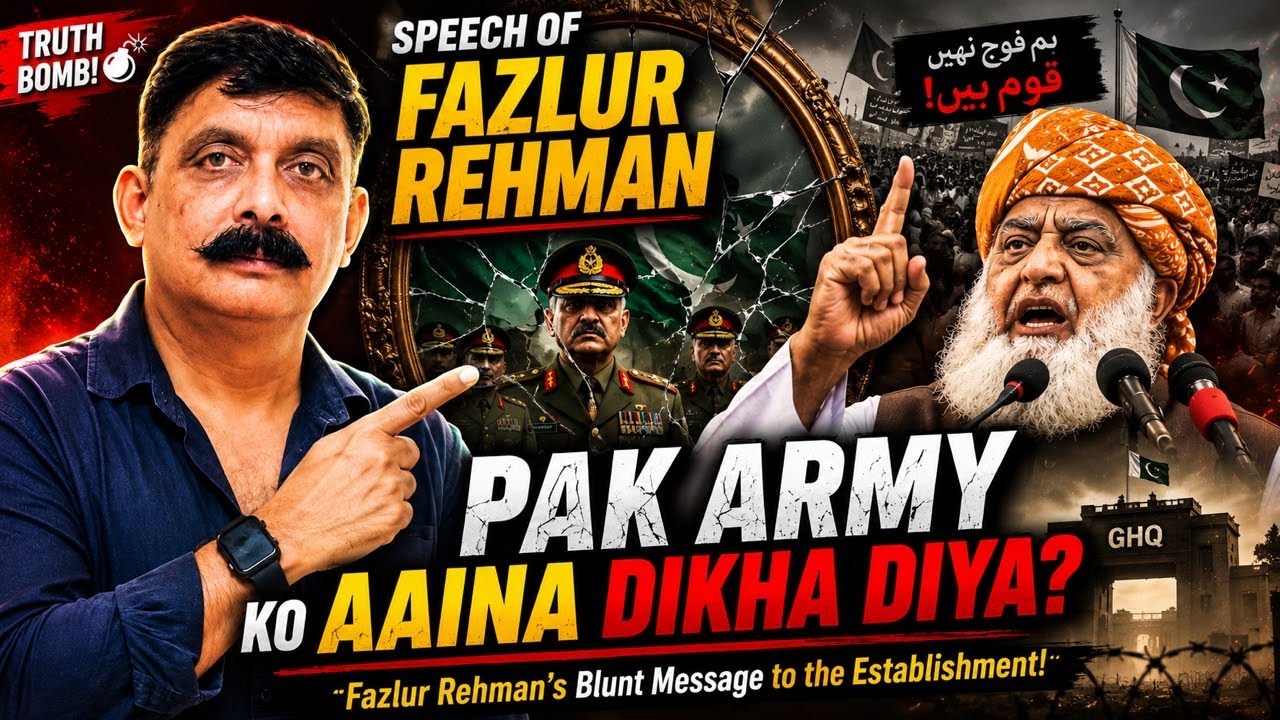 Fazlur Rehman EXPOSES Pakistan Army? | Explosive Speech Shakes Pakistan