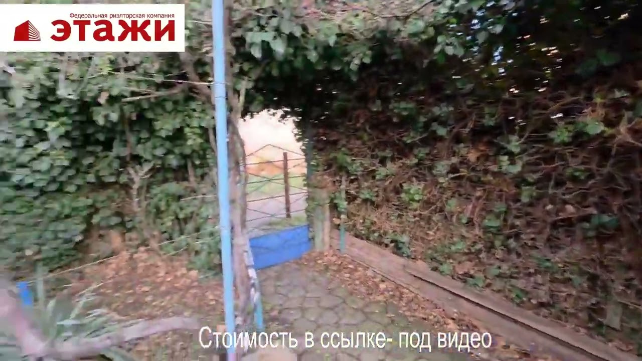 Квартира у моря в Крыму, пгт.Новофедоровка. Звоните +79780990029
