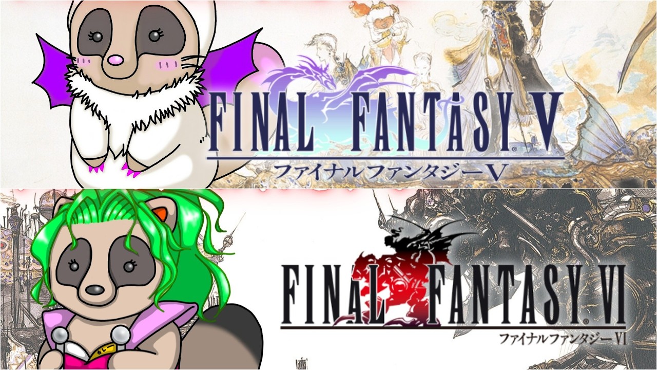 【ゲーム初心者が今から始める】ファイナルファンタジーⅤ【スーパーファミコン】 #16