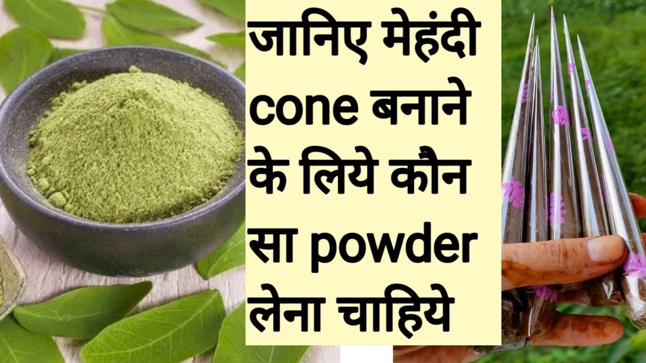 Best mehndi powder for mehndi cone/Best mehndi powder for hands
