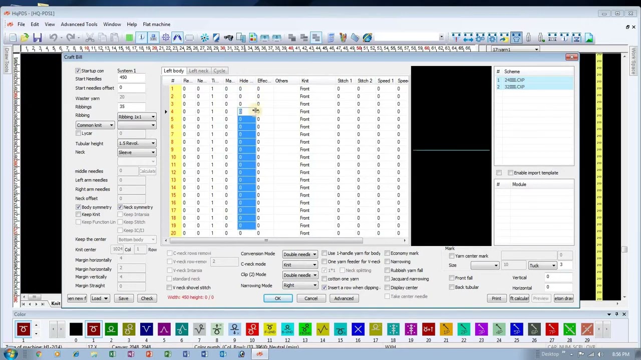 Hqpds tranning crafbill Knowlage For Automatic Jacquard _ for sweater design _hqpds bangla tutorial