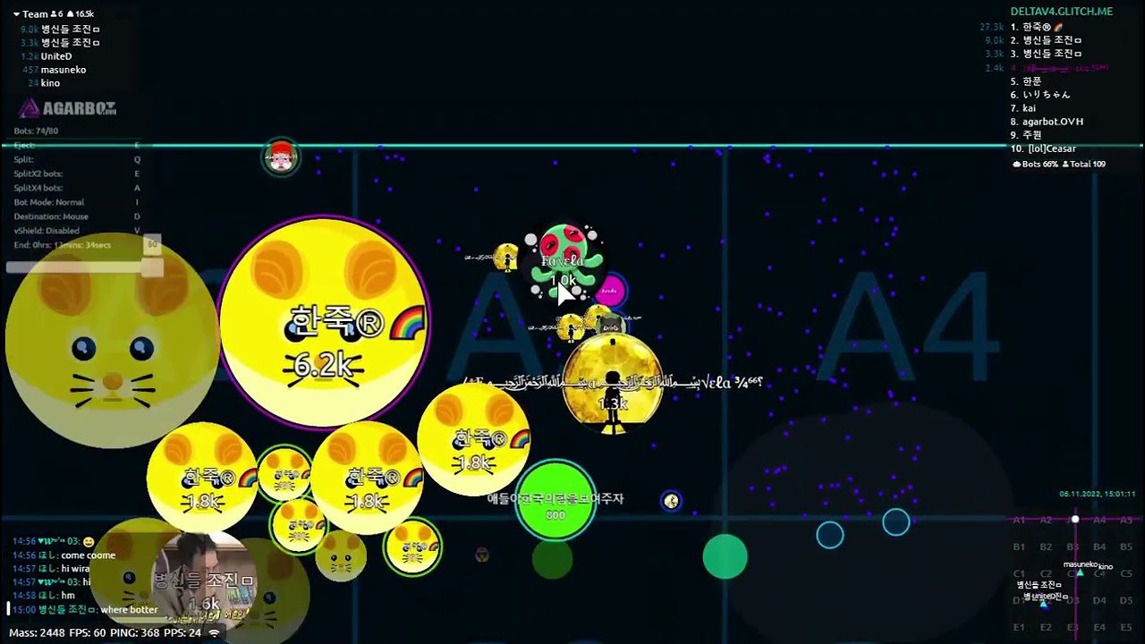 Delta Agario   Google Chrome 2023