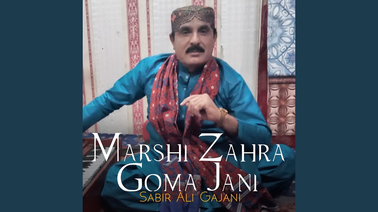 Marshi Zahra Goma Jani