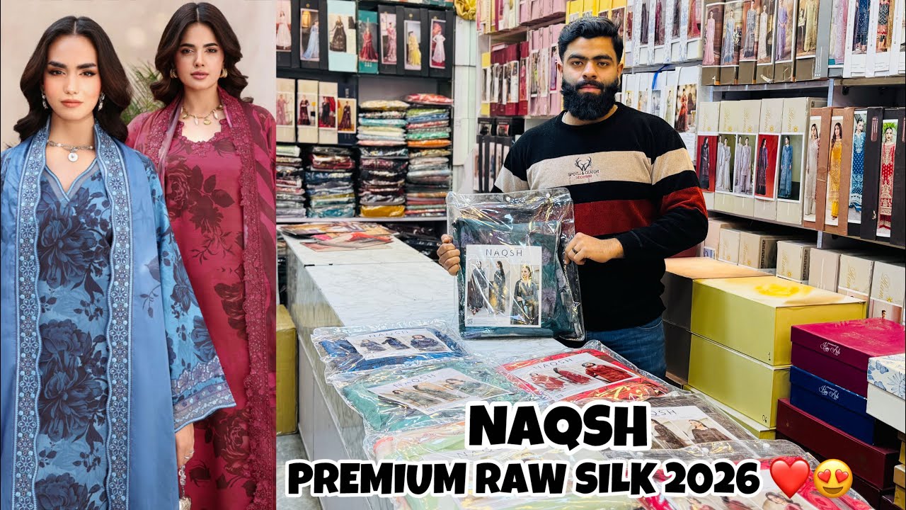 NAQSH PREMIUM RAWSILK COLLECTION BY RAMSHA VOL 2 2026 | UNSTICHTED DESIGNER RAWSILK COLLECTION 2026