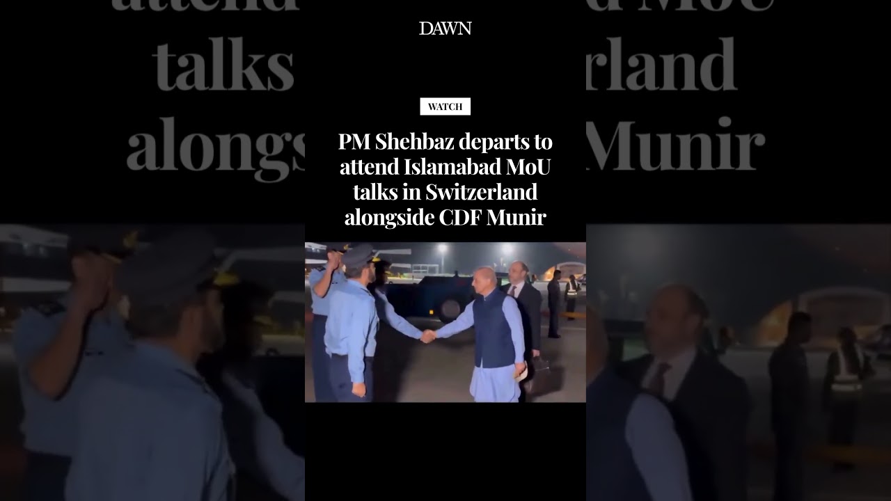 PM Shehbaz departs to attend Islamabad MoU talks in Switzerland alongside CDF Munir