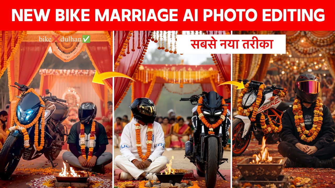 Bike Ke Sath Shaadi Trending Ai Photo Editing | Bike Wedding Ai Photo Tutorial | Ai Photo Editing