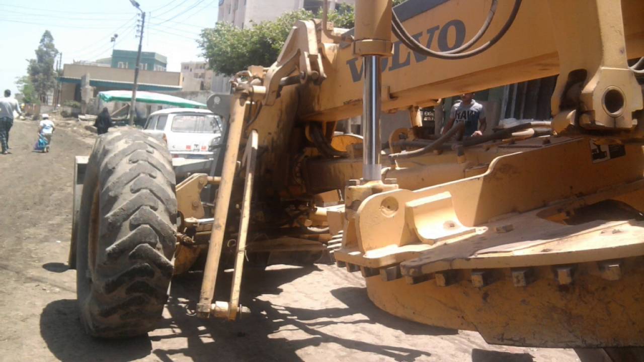 ايام 2015 فى الكوم الطويل