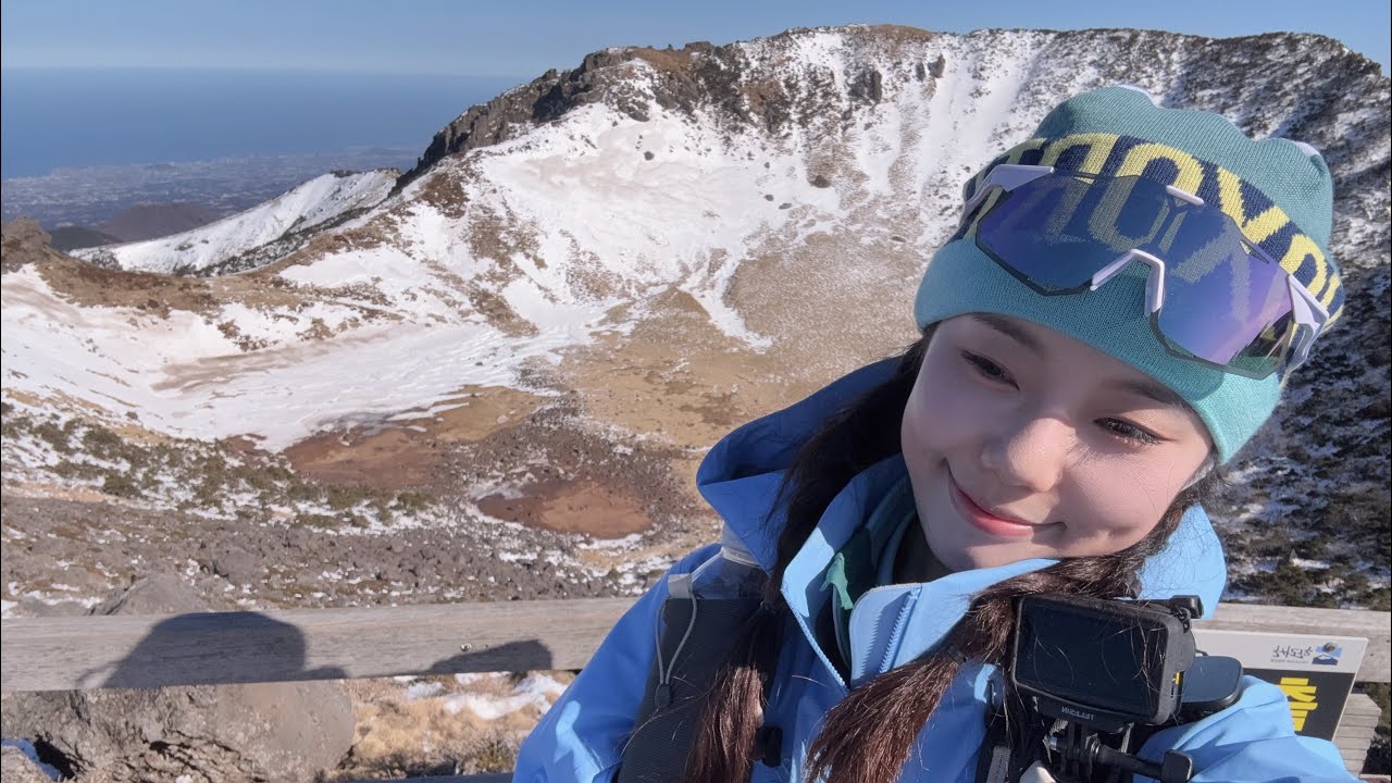 20260116 한라산(2)