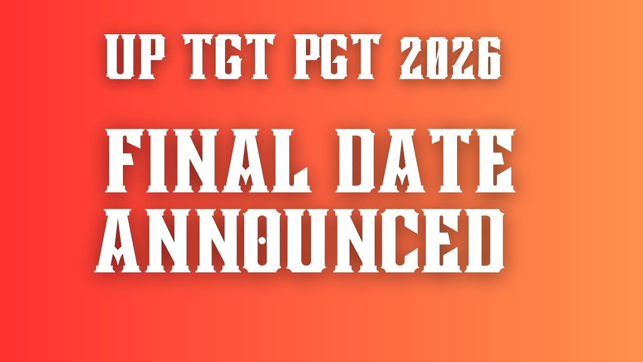 Объявлены даты экзаменов UPTGT PGT 2026.